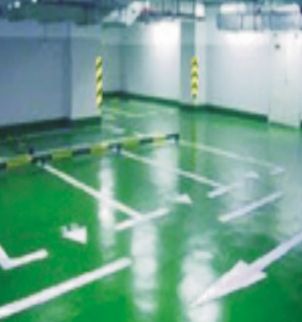 環氧砂漿自流平地坪